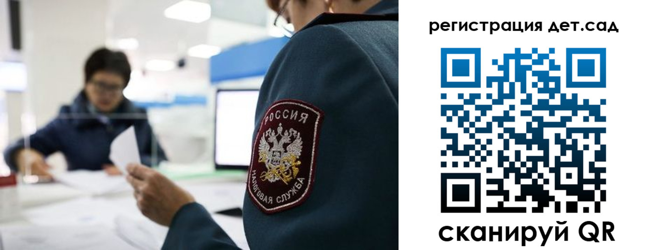 пропишу в квартире в Ельце
